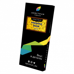 Табак Spectrum Hard - Pineapple Boom (Ананас, 100 грамм)
