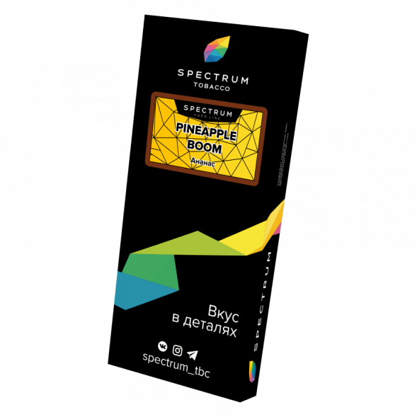 Табак Spectrum Hard - Pineapple Boom (Ананас, 100 грамм) купить в Санкт-Петербурге