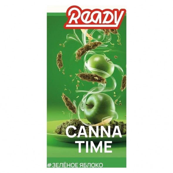 Табак Ready - №7 Canna Time /C*nn*bis Green Apple (Зелёное Яблоко, Травы, 25 грамм) купить в Санкт-Петербурге