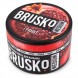 Смесь Brusko Medium - Гранат (250 грамм) купить в Санкт-Петербурге