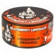 Табак BlackBurn - Blackberry Lemonade (Ежевичный Лимонад, 100 грамм) купить в Санкт-Петербурге