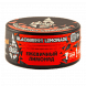 Табак BlackBurn - Blackberry Lemonade (Ежевичный Лимонад, 100 грамм) купить в Санкт-Петербурге
