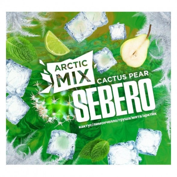 Табак Sebero Arctic Mix - Cactus Pear (Кактус и Груша, 25 грамм) купить в Санкт-Петербурге