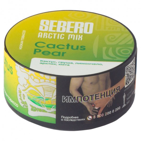 Табак Sebero Arctic Mix - Cactus Pear (Кактус и Груша, 25 грамм) купить в Санкт-Петербурге