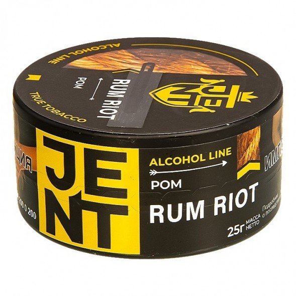 Табак Jent - Rum Riot (Ром, 25 грамм) купить в Санкт-Петербурге