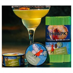Табак Satyr - Margarita (Коктейль "Маргарита", 25 грамм)