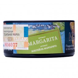 Табак Satyr - Margarita (Коктейль "Маргарита", 25 грамм)