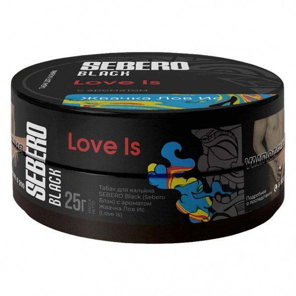 Табак Sebero Black - Love Is (Жвачка Лов Ис, 25 грамм) купить в Санкт-Петербурге