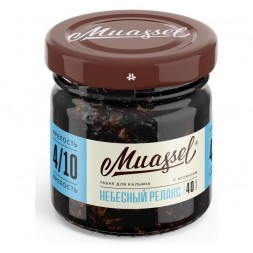 Табак Muassel Strong - Небесный Релакс (40 грамм)