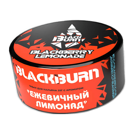 Табак BlackBurn - Blackberry Lemonade (Ежевичный Лимонад, 25 грамм) купить в Санкт-Петербурге