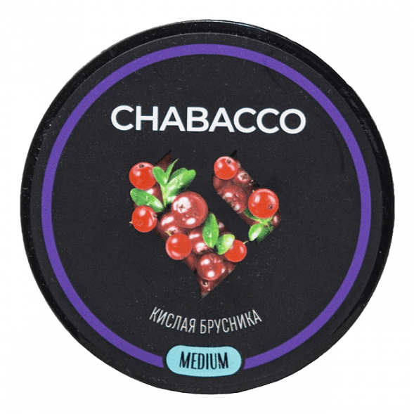 Смесь Chabacco MEDIUM - Sour Cowberry (Кислая Брусника, 40 грамм) купить в Санкт-Петербурге