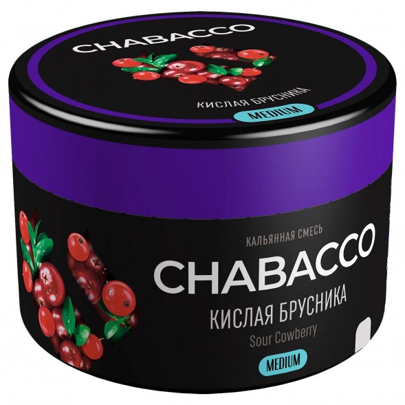 Смесь Chabacco MEDIUM - Sour Cowberry (Кислая Брусника, 40 грамм) купить в Санкт-Петербурге
