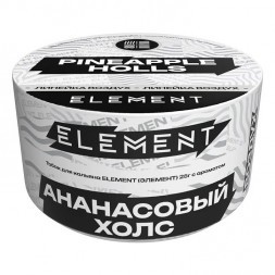 Табак Element Воздух - Pineapple Holls NEW (Ананасовый Холс, 25 грамм)