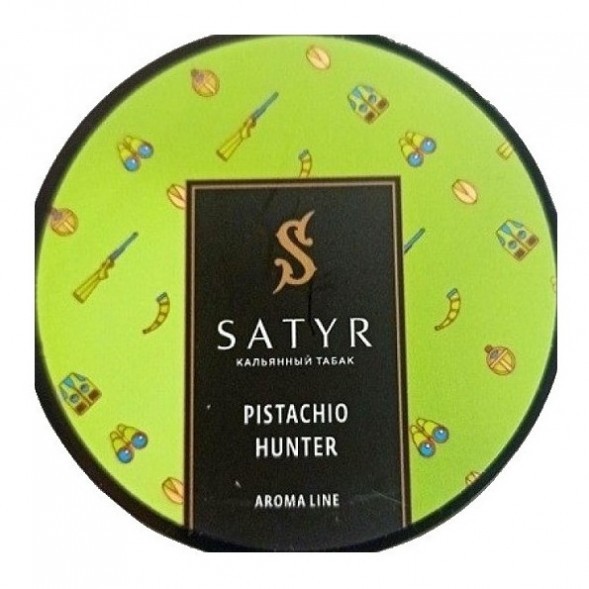 Табак Satyr - Pistachio Hunter (Фисташковое Мороженое, 200 грамм) купить в Санкт-Петербурге