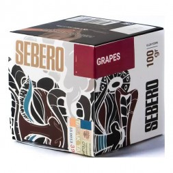 Табак Sebero - Grapes (Виноград, 100 грамм)