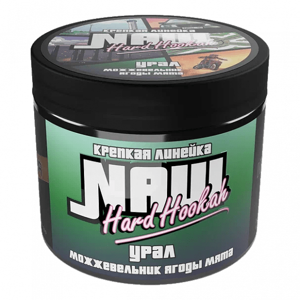 Табак NАШ HARD - Урал (Можжевельник, Ягоды, Мята, 200 грамм) купить в Санкт-Петербурге