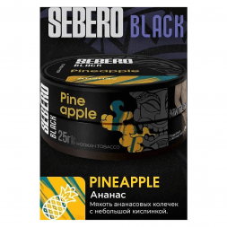 Табак Sebero Black - Pineapple (Ананас, 25 грамм)