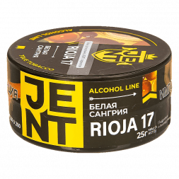 Табак Jent - Rioja 17 (Белая Сангрия, 25 грамм)