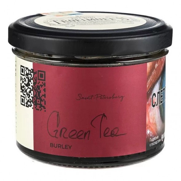 Табак Trofimoff&amp;#039;s Burley - Green Tea (Зелёный Чай, 125 грамм) купить в Санкт-Петербурге