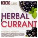 Табак Sebero - Herbal Currant (Ревень и Чёрная Смородина, 25 грамм) купить в Санкт-Петербурге