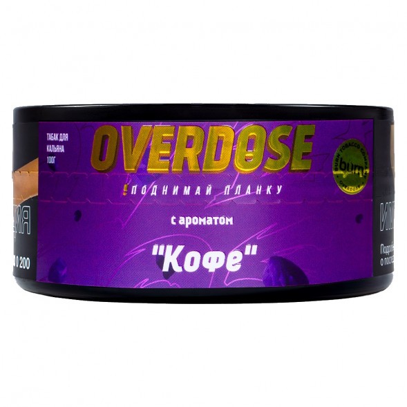 Табак Overdose - Coffee (Кофе, 100 грамм) купить в Санкт-Петербурге