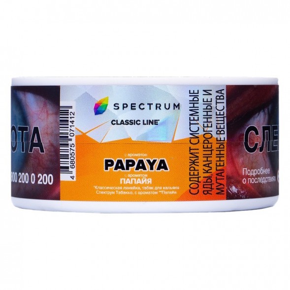 Табак Spectrum - Papaya (Папайя, 25 грамм) купить в Санкт-Петербурге