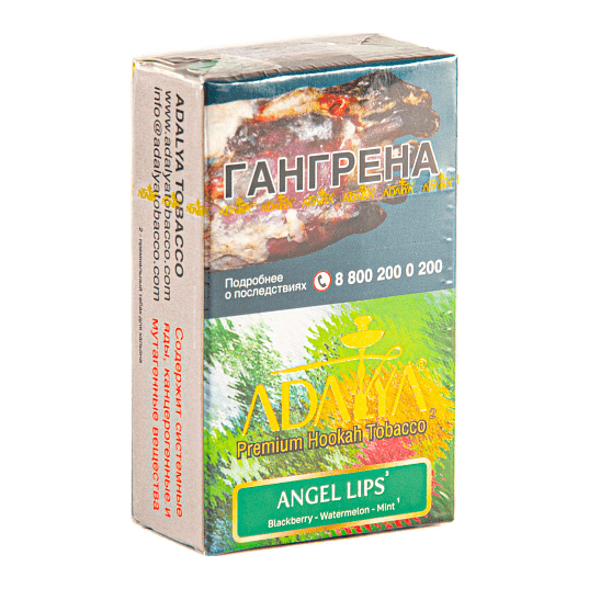 Табак Adalya - Angel Lips (Энджел Липс, 20 грамм, Акциз) купить в Санкт-Петербурге