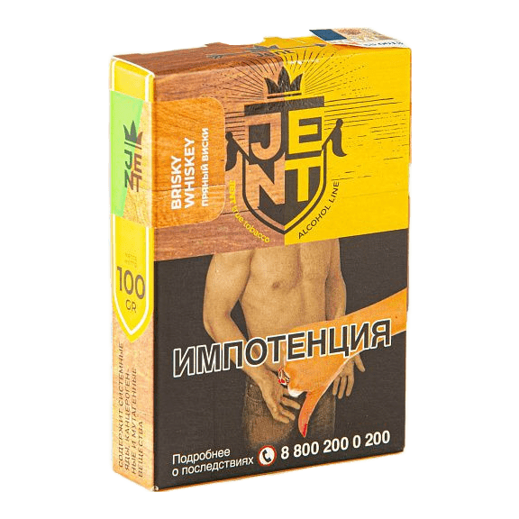 Табак Jent - Brisky Whiskey (Пряный Виски, 100 грамм) купить в Санкт-Петербурге