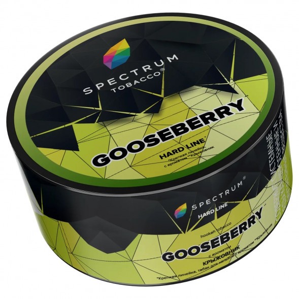 Табак Spectrum Hard - Gooseberry (Крыжовник, 200 грамм) купить в Санкт-Петербурге