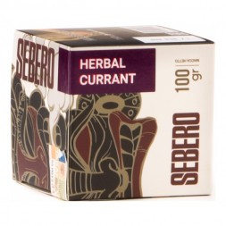 Табак Sebero - Herbal Currant (Ревень и Чёрная Смородина, 100 грамм)