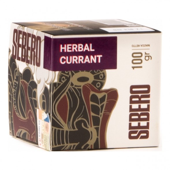 Табак Sebero - Herbal Currant (Ревень и Чёрная Смородина, 100 грамм) купить в Санкт-Петербурге