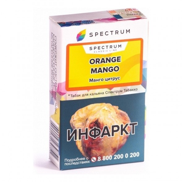 Табак Spectrum - Orange Mango (Манго Цитрус, 25 грамм) купить в Санкт-Петербурге