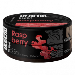 Табак Sebero Black - Raspberry (Малина, 25 грамм)