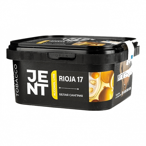 Табак Jent - Rioja 17 (Белая Сангрия, 200 грамм) купить в Санкт-Петербурге