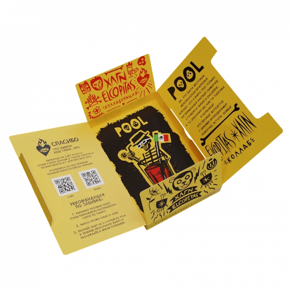 Табак Хулиган Hard - POOL (Кислый Лимонад с Гуавой, 80 грамм) купить в Санкт-Петербурге