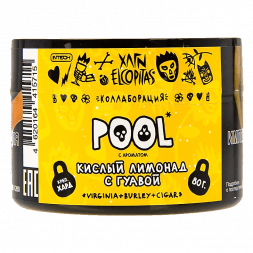 Табак Хулиган Hard - POOL (Кислый Лимонад с Гуавой, 80 грамм)