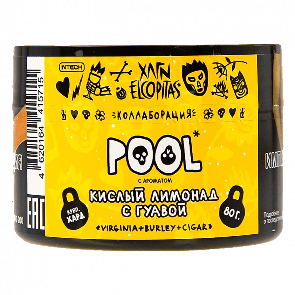 Табак Хулиган Hard - POOL (Кислый Лимонад с Гуавой, 80 грамм) купить в Санкт-Петербурге