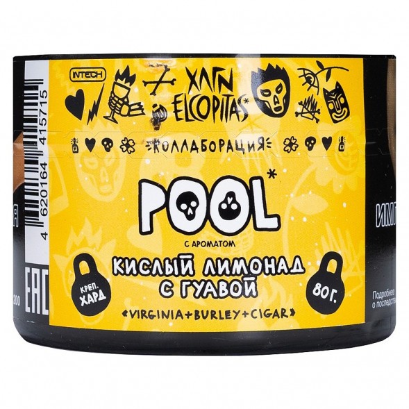 Табак Хулиган Hard - POOL (Кислый Лимонад с Гуавой, 80 грамм) купить в Санкт-Петербурге