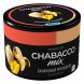 Смесь Chabacco MIX MEDIUM - Banana Milkshake (Банановый Милкшейк, 50 грамм) купить в Санкт-Петербурге