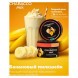 Смесь Chabacco MIX MEDIUM - Banana Milkshake (Банановый Милкшейк, 50 грамм) купить в Санкт-Петербурге
