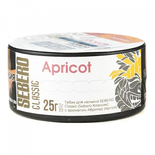 Табак Sebero - Apricot (Абрикос, 25 грамм) купить в Санкт-Петербурге