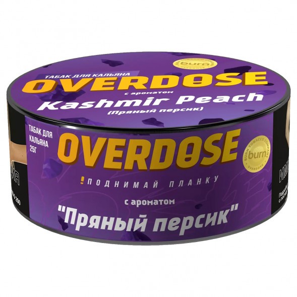 Табак Overdose - Kashmir Peach (Пряный Персик, 25 грамм) купить в Санкт-Петербурге