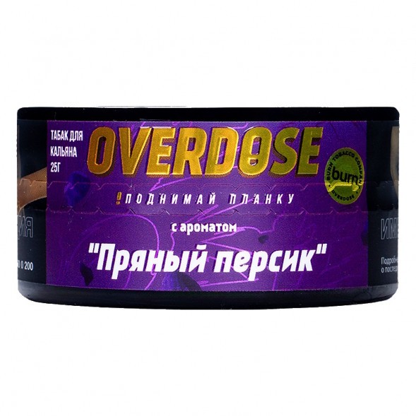 Табак Overdose - Kashmir Peach (Пряный Персик, 25 грамм) купить в Санкт-Петербурге