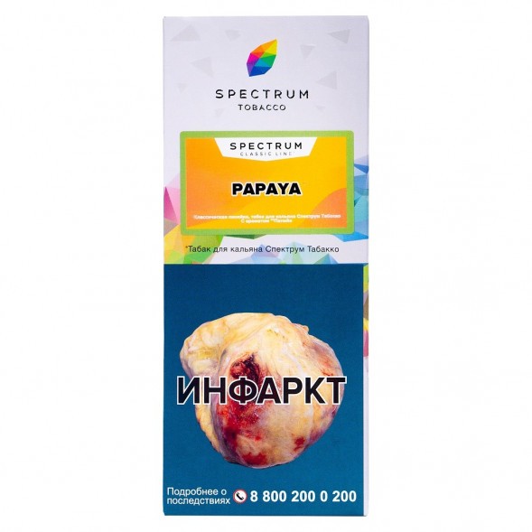 Табак Spectrum - Papaya (Папайя, 100 грамм) купить в Санкт-Петербурге