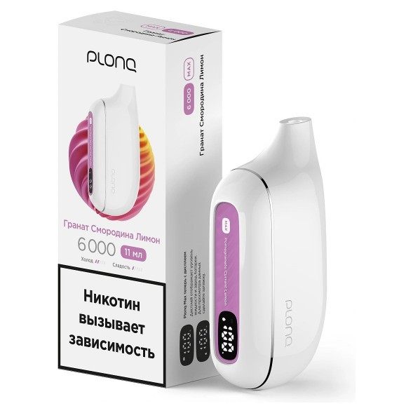 PLONQ MAX - Гранат Смородина Лимон (6000 затяжек) купить в Санкт-Петербурге