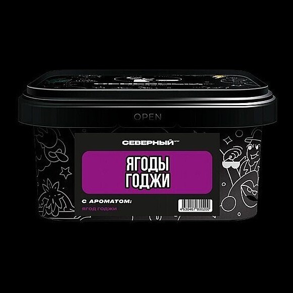 Табак Северный - Ягоды Годжи (200 грамм) купить в Санкт-Петербурге