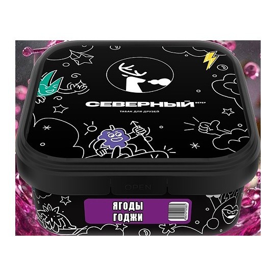 Табак Северный - Ягоды Годжи (200 грамм) купить в Санкт-Петербурге