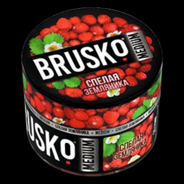 Смесь Brusko Zero - Спелая Земляника (250 грамм) купить в Санкт-Петербурге