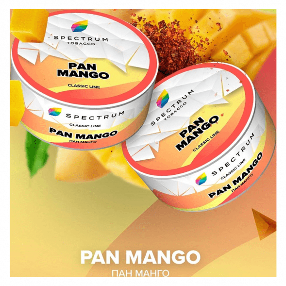 Табак Spectrum - Pan Mango (Пан Манго, 25 грамм) купить в Санкт-Петербурге