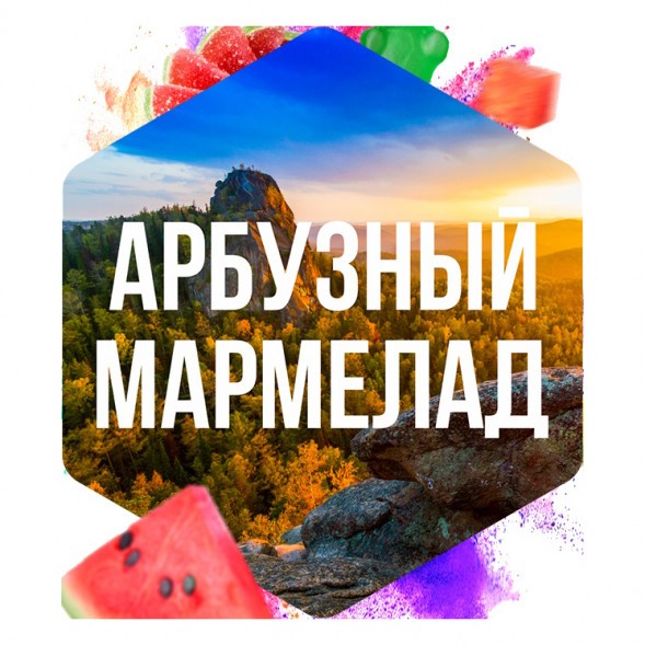 Табак Сарма - Арбузный Мармелад (25 грамм) купить в Санкт-Петербурге